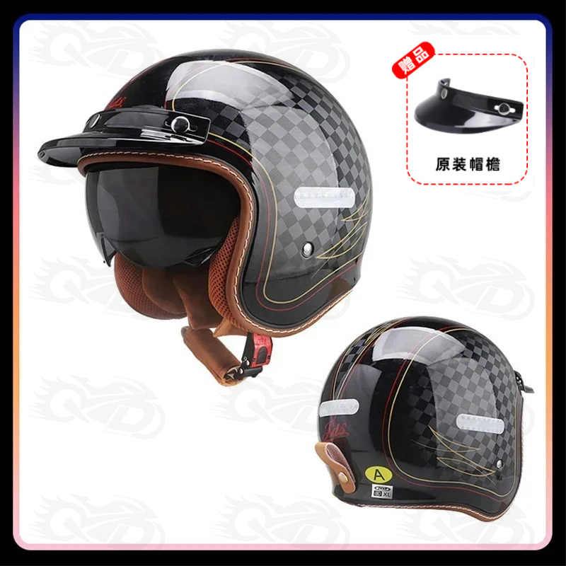 Motorcycle Gear Vintage - Men Women Open Face Motorcycle Helmet