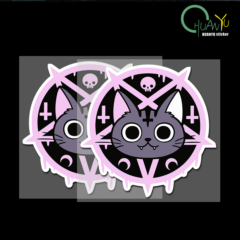Motorcycle Gear Pattern - Cool purple black cat pattern car