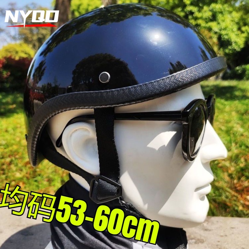Motorcycle Gear Vintage - Retro Japanese Style Motorcycle Half Helmet