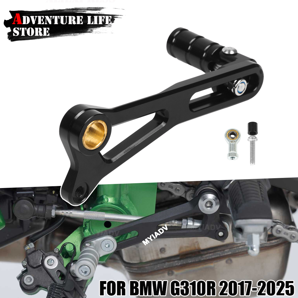 Quality Motorcycle Gear - Motorcycle Adjustable Folding Gear Lever Quick