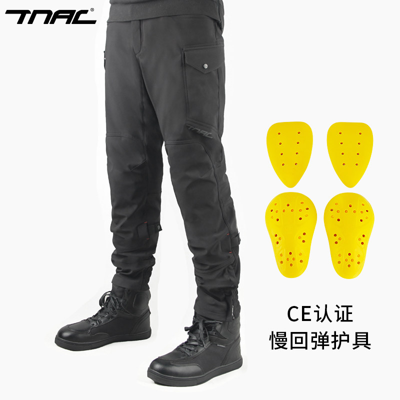 Motorcycle Wearing Gear - TNAC Motorcycle Riding Pants CE Anti-drop