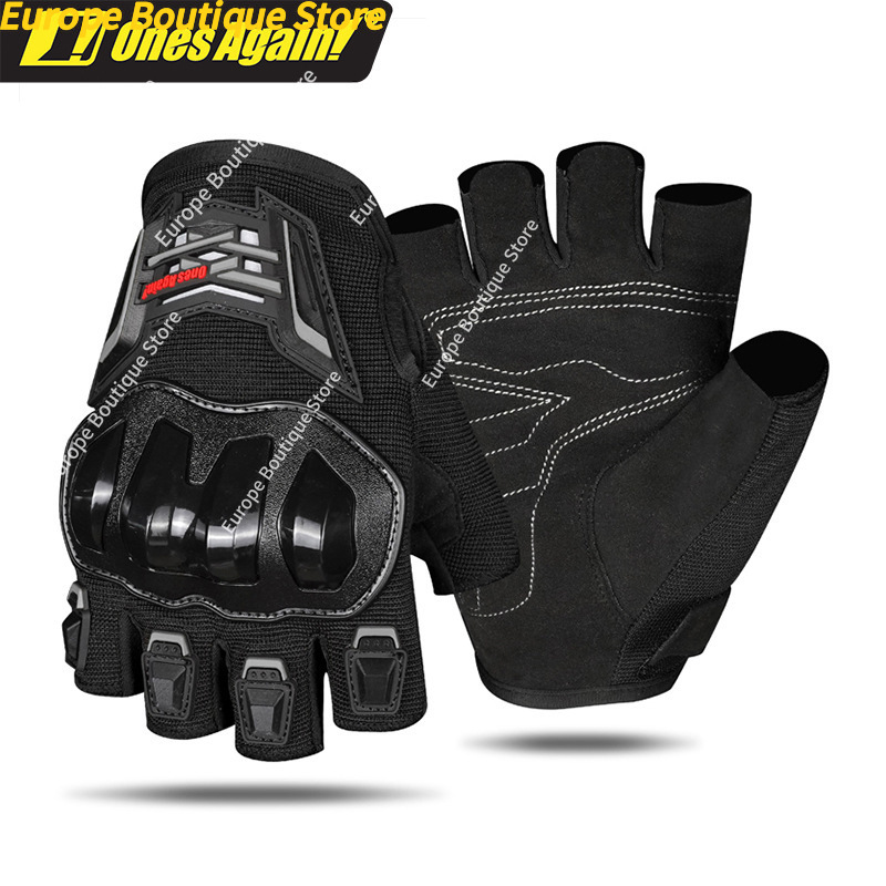 Summer Breathable Half Finger  - Motorcycle Wearing Gear recension och pris