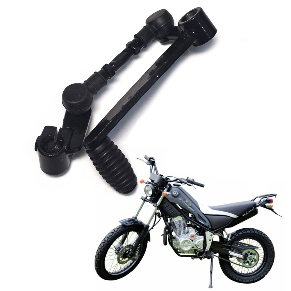 Motorcycle For Yamaha Tricker  - Motorcycle Gear Pattern recension och pris
