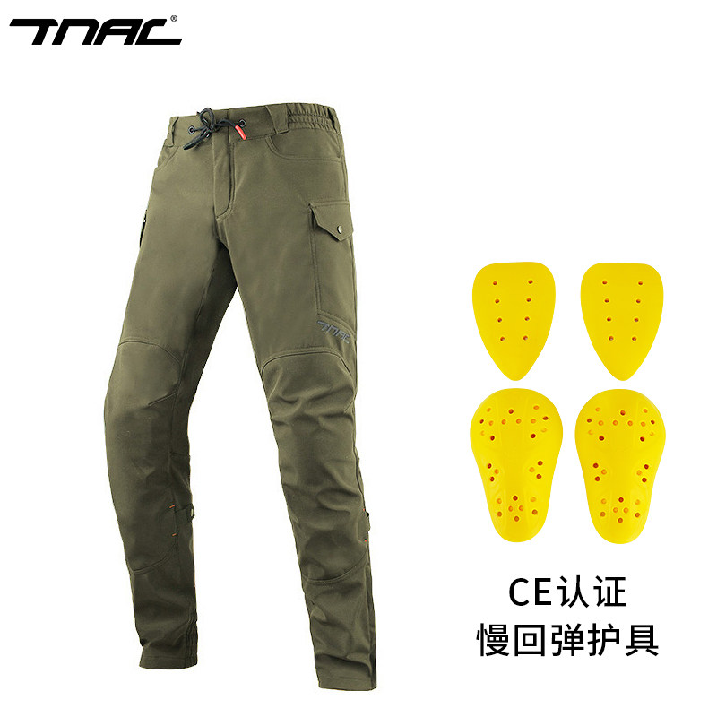 TNAC Motorcycle Riding Pants C - Motorcycle Wearing Gear recension och pris