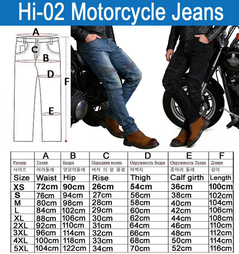 Men's Motorcycle Jeans Blue Di - Motorcycle Wearing Gear recension och pris
